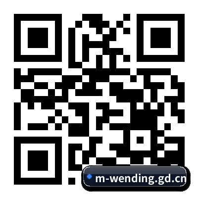 iPhone APP 二维码
